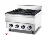 Commercial Gas Fryer with 2 Burners 11.2kw Power R1 3/4 Gas Connection