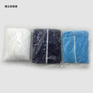 Quality Disposable Reusable Ppe Medical Protection Isolation Gown With Long Sleeves wholesale