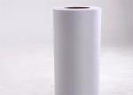 Fiberglass Hepa Filter Cloth / Paper Alkali Resistance