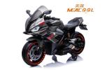 High End Kids Electric Motorbike 12V10Ah Battery Operated Motorcycle For 5 Year