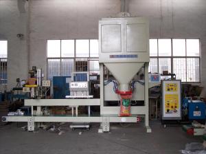 Quality 800baags/hour High Capacity Dual Hopper Fertilizer Pellet Packing Machine wholesale