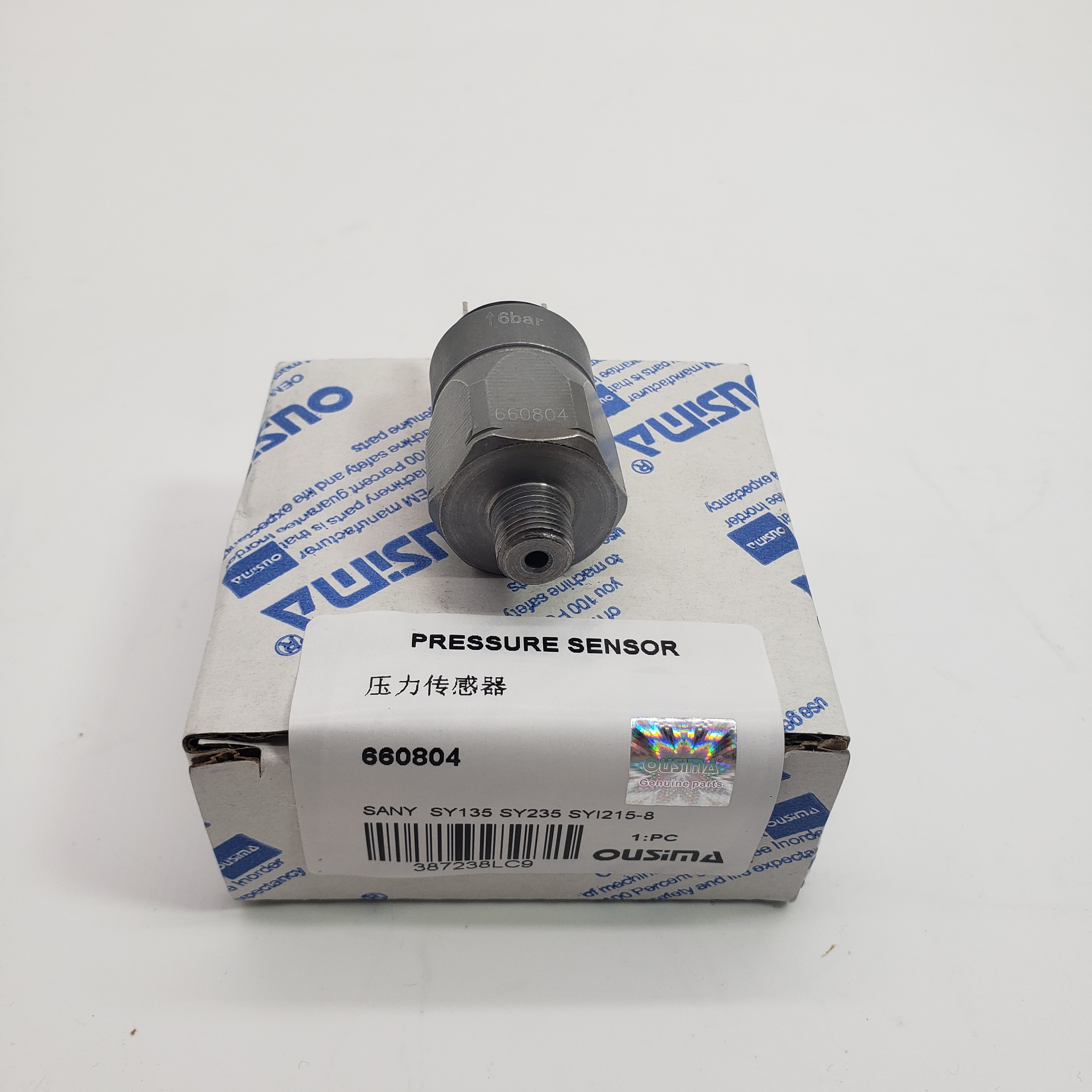 OUSIMA Electric Oil Pressure Sensor 660804 660404 661203 661204 631003 661003 For LIUGONG Excavator