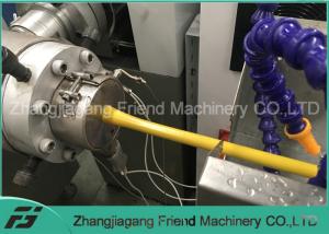 Quality Stainless Steel Coated Plastic Pipe Machine For Gas Pipe Anti Corrosion wholesale