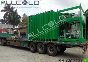 Quality 200V 60HZ 3P Vacuum Chiller , Rapid Pre Cooling System Environmental Protection wholesale