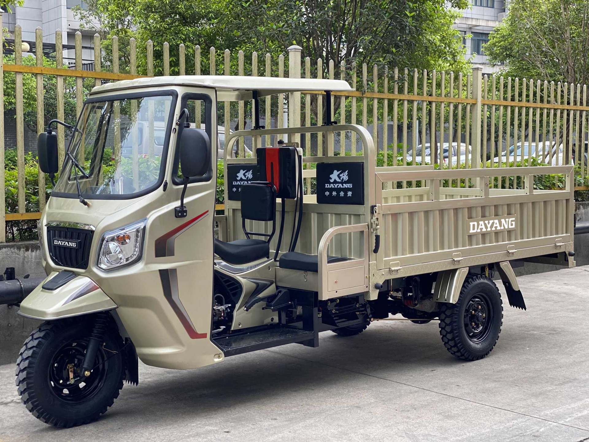 Rear-Axle Full Floating Motorcycle Tricycle 3 Wheel Cargo for Adult Rose Gold Body 168