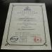 Threes Technology (chengdu) Co., Ltd. Certifications