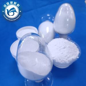Quality Durable Special Wax Fischer Tropsch Powder Anti Adhesion For Floor Paint wholesale