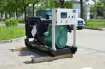 24V DC Electric Start 75KVA 60KW Soundproof Diesel Generator with Cummins