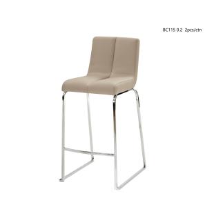 Quality Contemporary Bar Chairs with Backrest wholesale