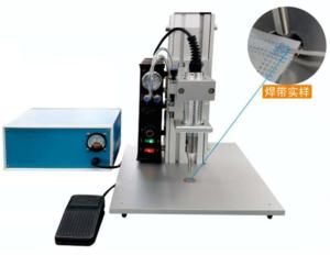 Inner Earloop Mask Machine , High Performance Ultrasonic Spot Welding Machine