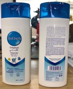 Quality 100ml Disposable Hand Sanitizer Quick Drying Waterless Hand Sanitiser wholesale