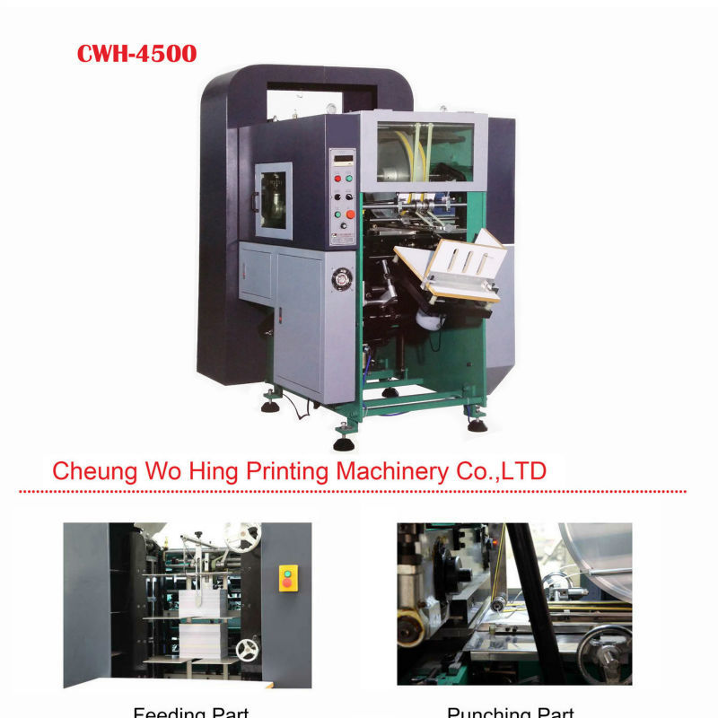 Automatic Paper Punching Machine Easy To Operate For Printing Shops