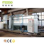 Modular Wastewater Treatment Equipment High Efficiency 2T/H Plastic Film Washing