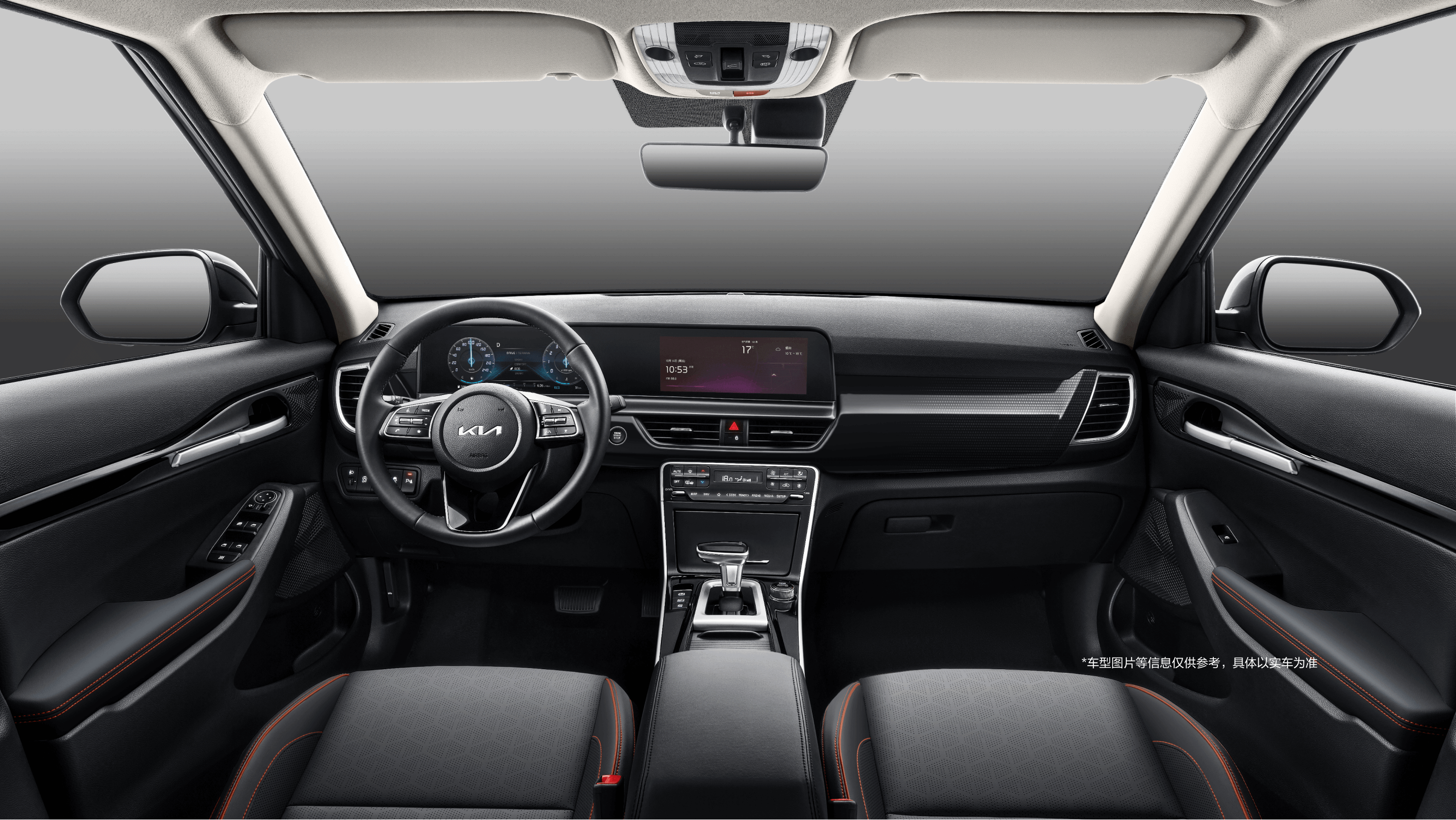 2023 KIA Seltos 1.5L CVT Camera Electric Fabric Multi-function Gas Sports Car Manual Kaptivva 5 Cars Front 4 rear 4