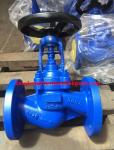 cast steel GS-C25 DIN bellows globe valve