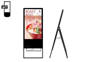 Quality 500nits 32in Advertising Players Digital Signage Media Player CCC wholesale