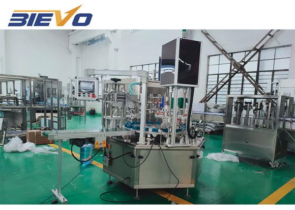 Cheap 1L 0.5MPA 2500kg Automatic Liquid Packing Machine for sale