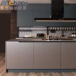 Plywood Modern Stylish Ready to Assemble Modular Kitchen Cabinet Furniture in