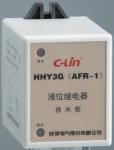 50Hz 380V Level Relay System Liquid Level Control Cabinet Accessories