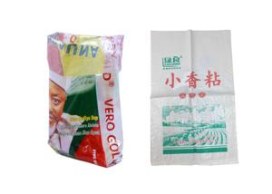 Quality 100% Recyclable Woven Polypropylene Sacks Eco Friendly For Sand Feed wholesale