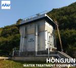 ISO 9001 10000 Tons Water Purification Systems PLC Automation