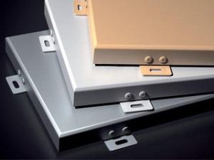 Quality Building Solid Aluminum Sheet , Powder Coated Aluminum Sheet Curtain Wall wholesale