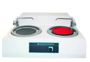 Quality Hand Held Automatic Metallographic Grinding And Polishing Machine / Grinding &amp; Polishing Machinery wholesale