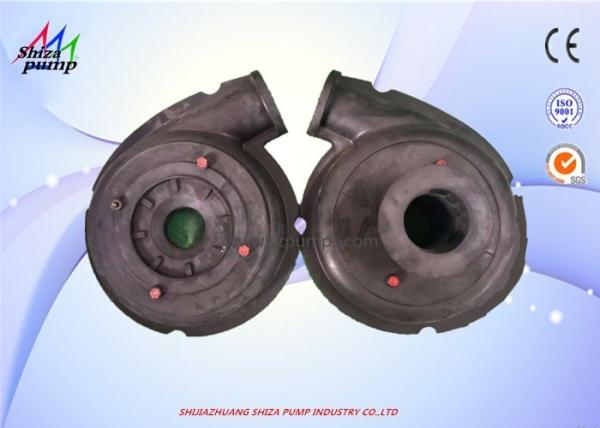 4 / 3D - AHR Rubber Abrasion Natural Rubber Abrasion Resistant And Anti-aging