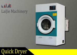 Quality Fully Automatic Commercial Tumble Dryer Machine , Industrial Laundry Dryer wholesale