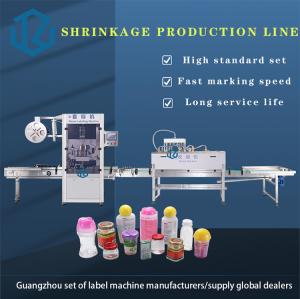 Quality 180 Bottles / Min Can Shrink Sleeve Label Applicator Label Printing Machine wholesale