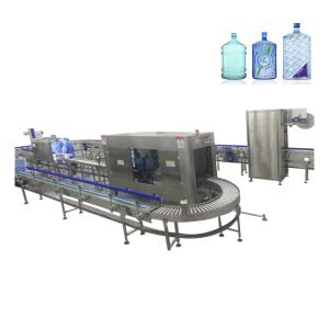 Quality Pp 4 Gallon Automatic Mineral Water Bottle Filling Machine 100BPH wholesale