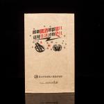 Insulated Aluminum Foil Lined Kraft Paper Bag for Custom Take Away Food