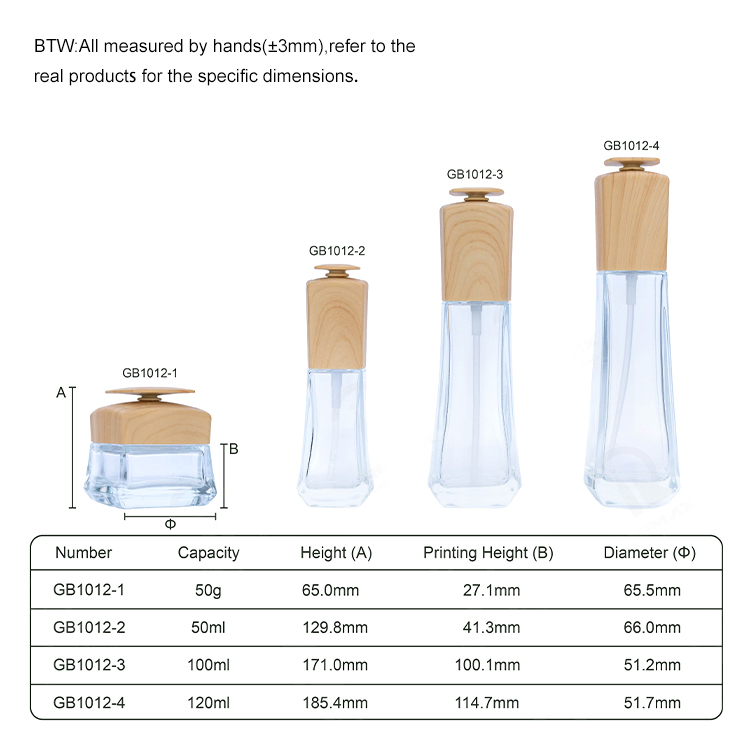 glass cosmetic packaging