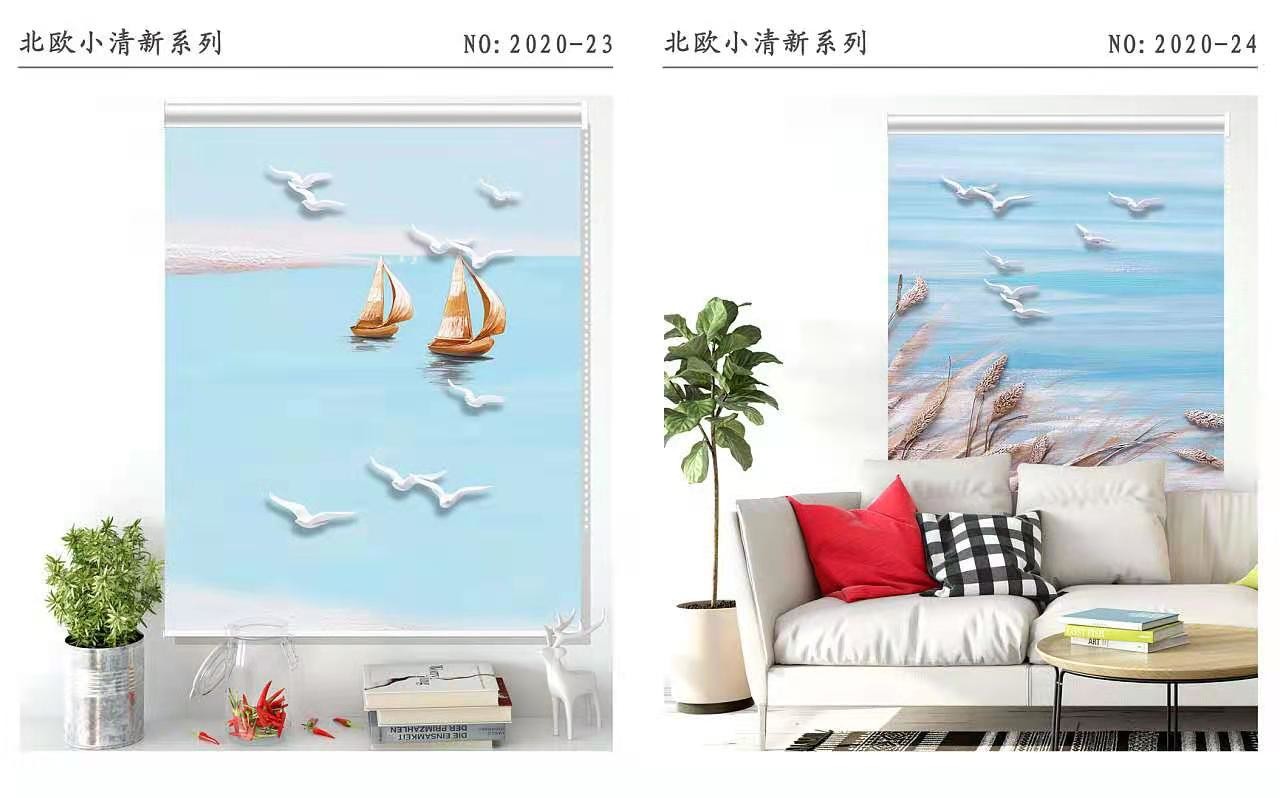 Custom Digitally Printed Cordless Top Down Bottom Up Shades 6 Grade