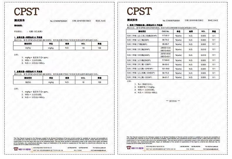Spacing 2:1 1-3/4 Inch Gold Wire O Binding, Suitable For Notebook Calendar