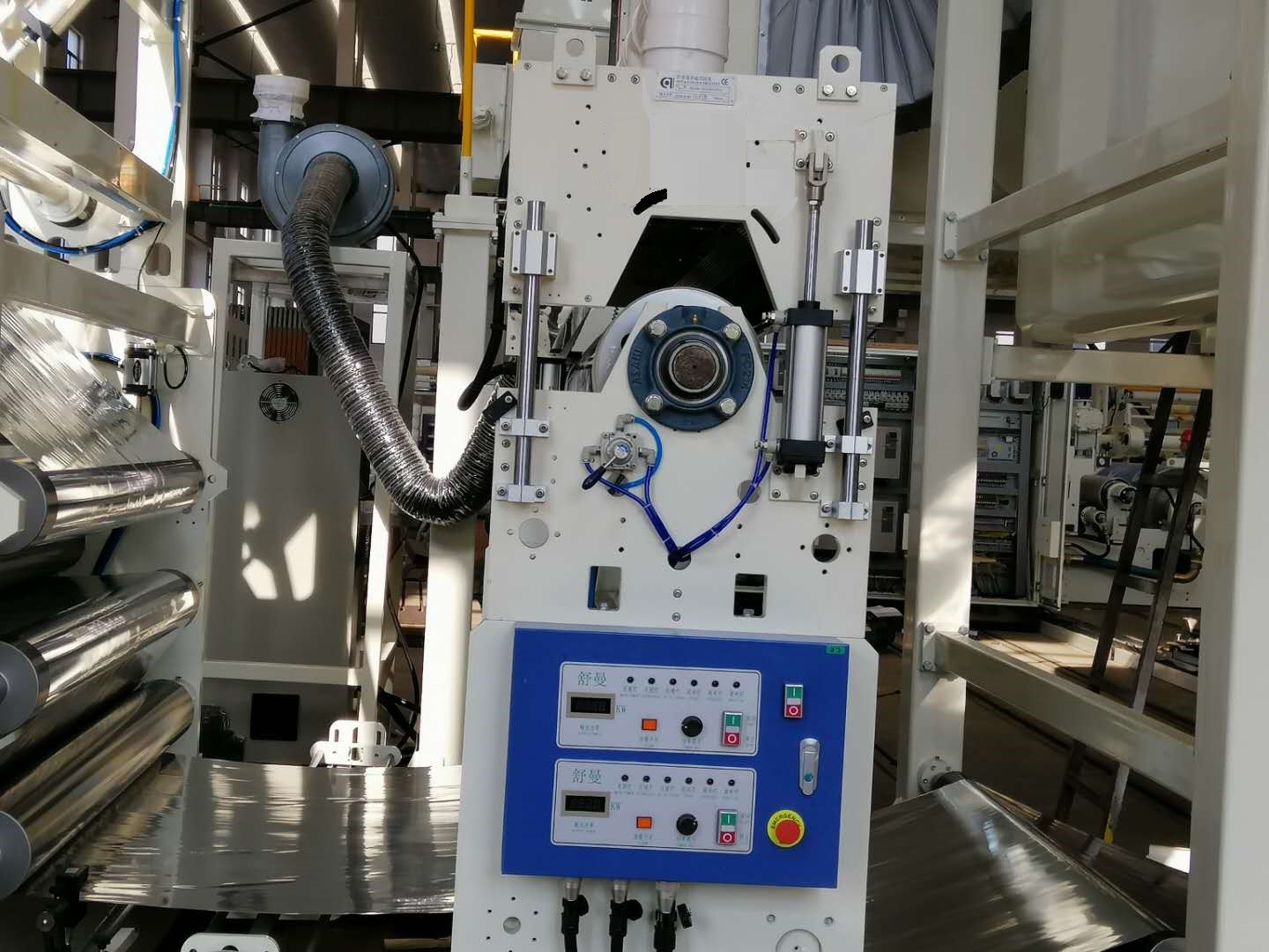 Computer Control 300kg/H 150m/Min Extruder Lamination Machine
