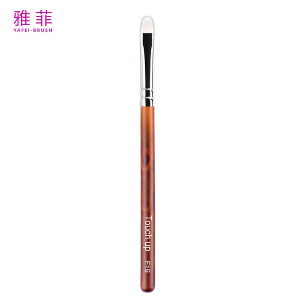 F19 Single Eyeshadow Brush White Goat Hair Smudge Brush Wood Handle Customize