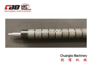Quality Nickel Plated 3 Inch 49mm Differential Air Shaft wholesale