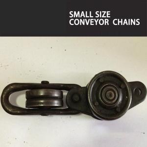 China Spray Coating Line Trolley Overhead Conveyor Chain UH-5075 Hanging Conveyor Chain on sale