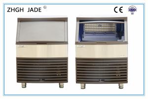 Quality Brown Plastic Shell Water Cooled Ice Machine 118Kgs Daily Output 580W wholesale