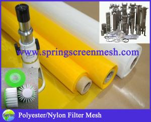Quality Filter Material Nylon Mesh wholesale