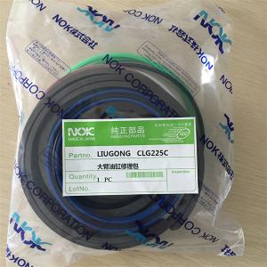 Quality Liugong CLG225C Excavator Seal Kit Boom Cylinder Repair Kit wholesale