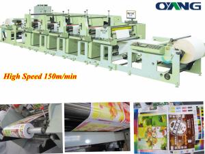 Quality High Speed Flexo / Flexographic Printing machine for paper / film wholesale
