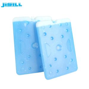 Quality Environment HDPE Materials Cooler Cold Packs , 1000g Gel Ice Plate For Cold - Chain Logistics wholesale