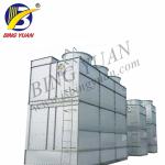 200V Evaporative Cooled Condenser