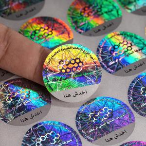 Quality 3D Holographic Label Printer Anti Counterfeit Custom Make Sticker wholesale