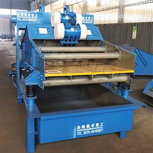 Quality Wet Processing Fine Sand Recovery Plant Stable Operation High Wear Resistance wholesale