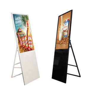 Quality 3840 * 2160 Resolution 32 Inch Foldable Screen Independent Advertising Display wholesale