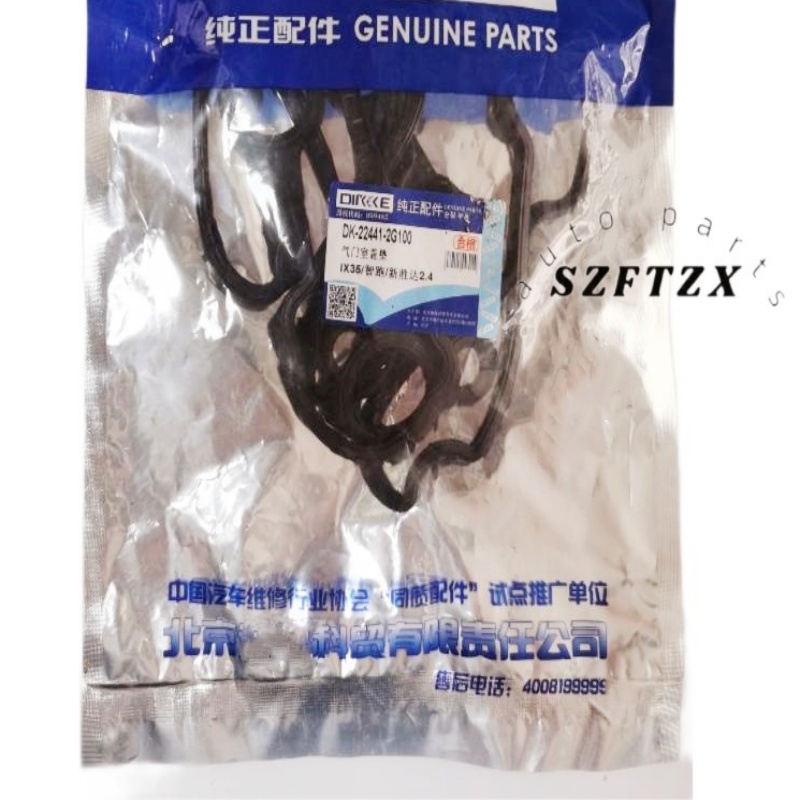 High Quality 224412G100 Valve Cover Gasket 22441-2G100 for Hyundai IX35 Sonata KIA Sorento Sportage