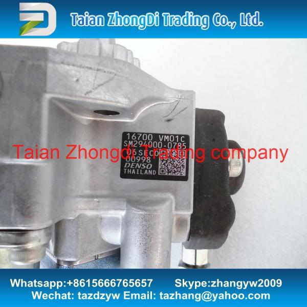Denso Fuel Pump 294000-0780 294000-0782 294000-0785 294000-078 SM294000-0785